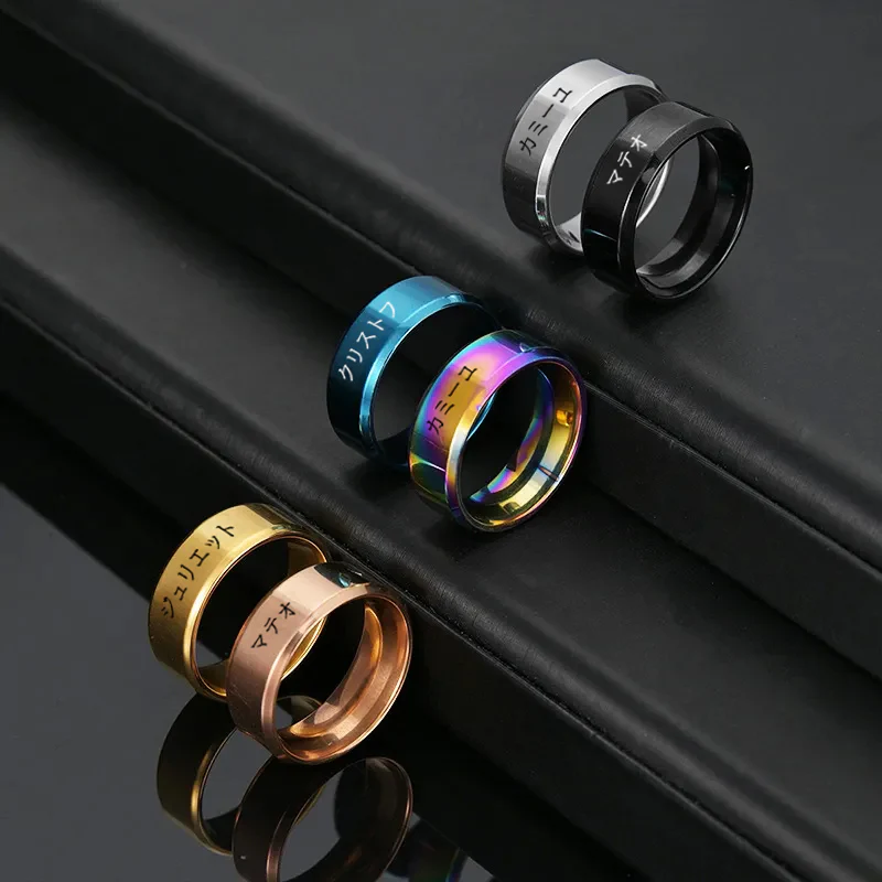 Bague Japonais personnalisée en acier - Image 2