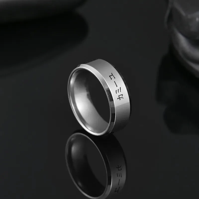 Bague Japonais personnalisée en acier - Image 6