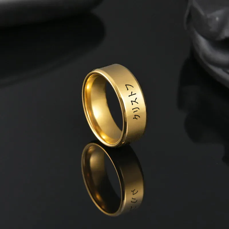 Bague Japonais personnalisée en acier - Image 7