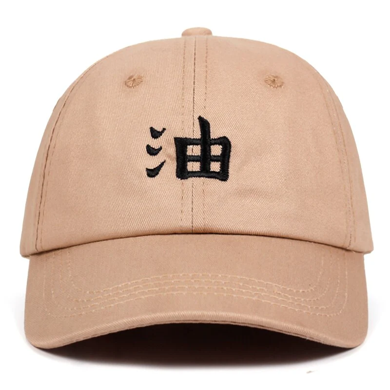 Casquette Japonaise Homme - Image 4