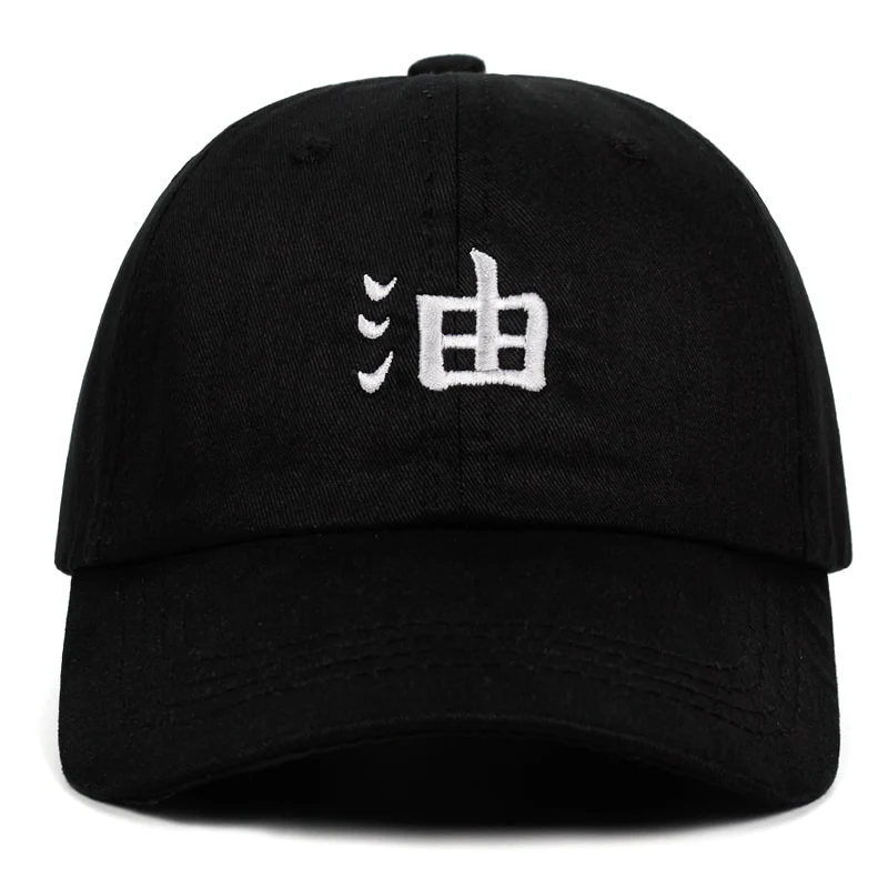 Casquette Japonaise Homme - Image 3